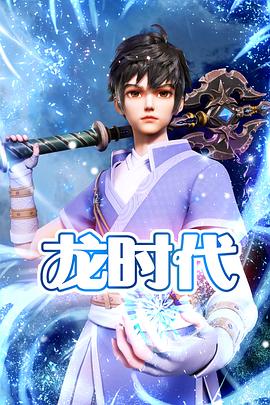 韩国电影在线海报剧照