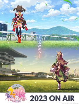 人人妻人人爽人人爱海报剧照