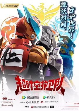 一级a黄色片海报剧照