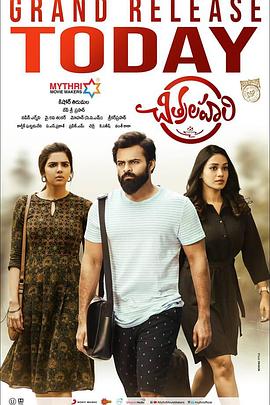 我不卡我不卡在线观看海报剧照