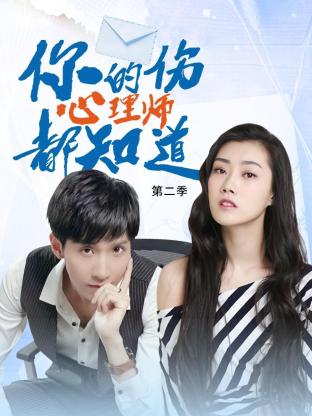 大陆动作海报剧照