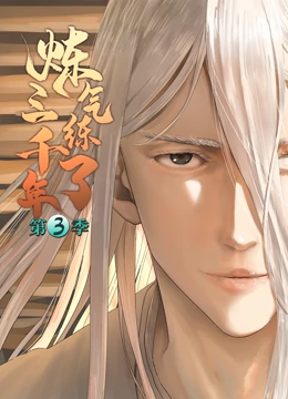 中国一级毛片视频免费看SIM海报剧照