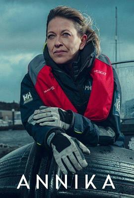 海洋奇缘观后感海报剧照