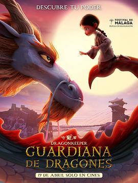 免费热黄色视频海报剧照