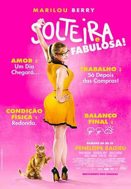 安娜尼可视频播放海报剧照