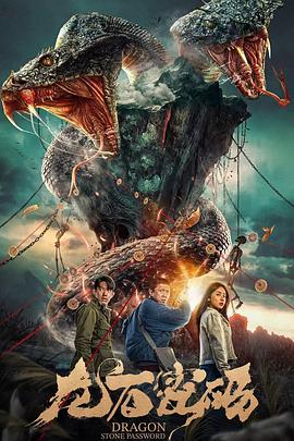 亚洲最稳定的色资源网海报剧照