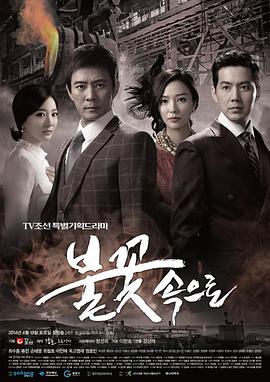 一级片免费体验看海报剧照