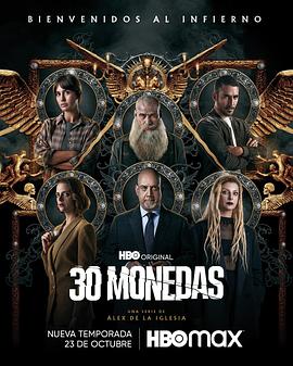 暗影免费海报剧照