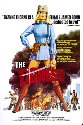 母之爱在线海报剧照