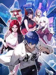 法国离开无删减版海报剧照