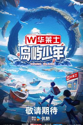 黄色视频久久一级海报剧照