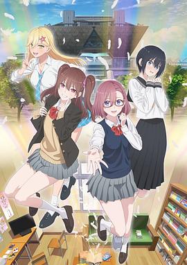 桥本汗海报剧照