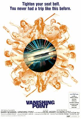 芈月传拼图海报剧照