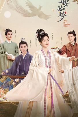 最新下载网哪个好海报剧照