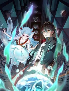 完整如懿传海报剧照