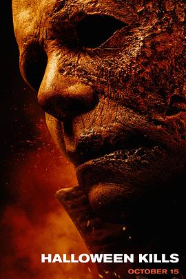 类似四平青年的微海报剧照