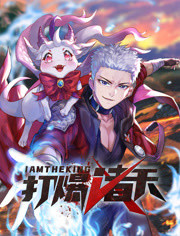 亚洲精品国产精品国产自海报剧照