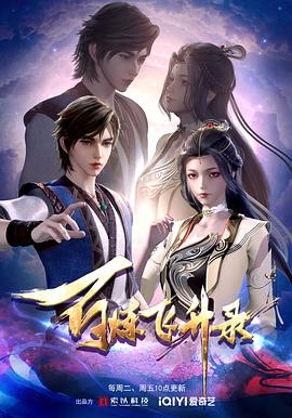 西班牙泄漏逃亡海报剧照