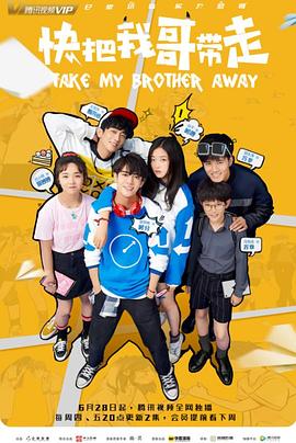 分娩推荐海报剧照