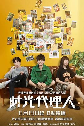 裸尸痕电影海报剧照