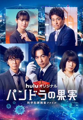 最近手机西瓜电影免费观看海报剧照