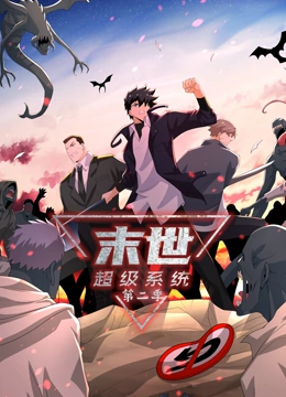 国语正片成事在人免费观看海报剧照