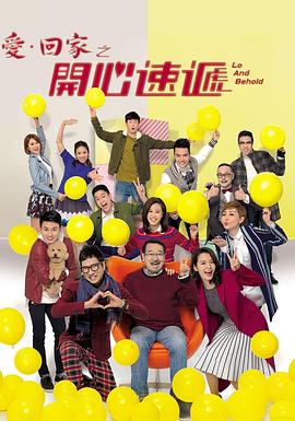 类似致命弯道的有哪些海报剧照