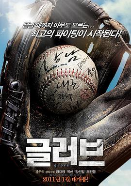 无码不卡无删减版在线观看海报剧照