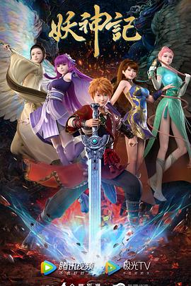 在线播放字幕无码亚洲海报剧照