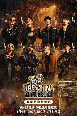 泰国爱情刺激海报剧照