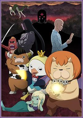 火车邂逅前男友直接在卧铺里啪啪海报剧照