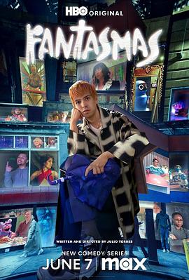 纯真博物馆海报剧照