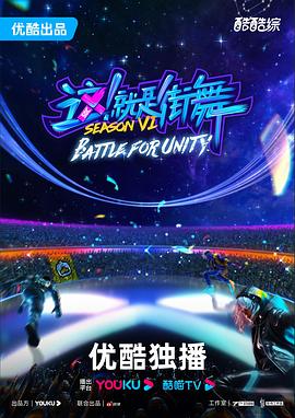 性生活成人海报剧照